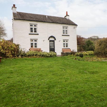 Quarry House Villa Whiston  Exterior photo